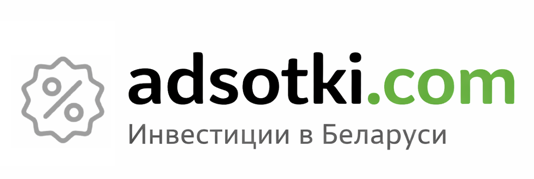 Adsotki.com